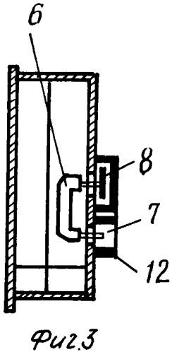 Двухподдиапазонная антенная решетка (патент 2254648)