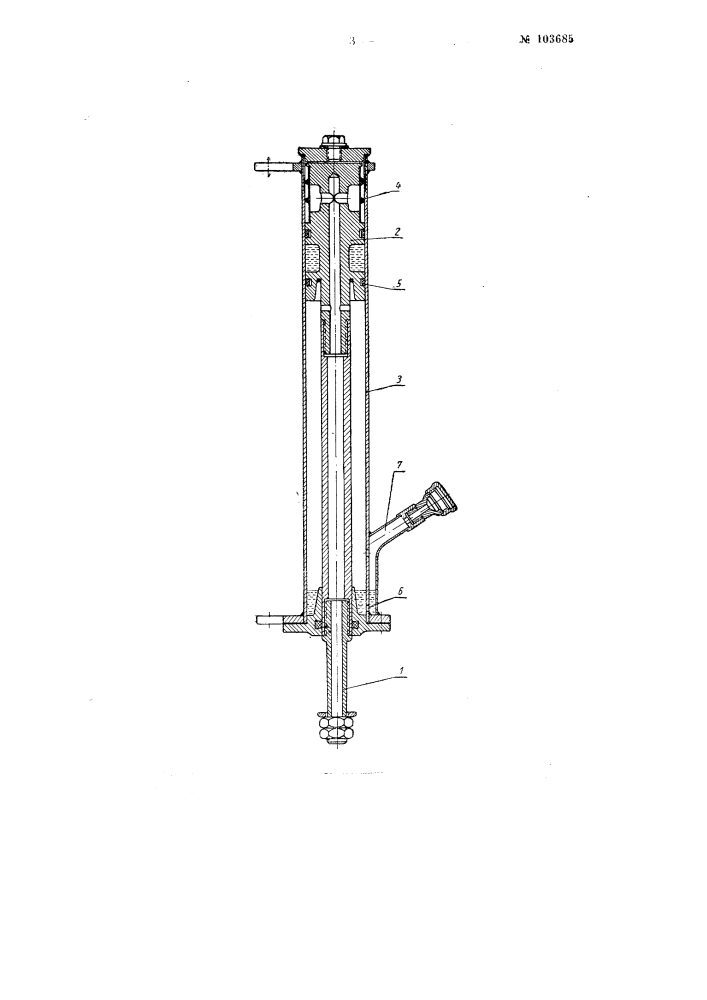 Устройство для уравновешивания подвижной части опускного окна (патент 103685)