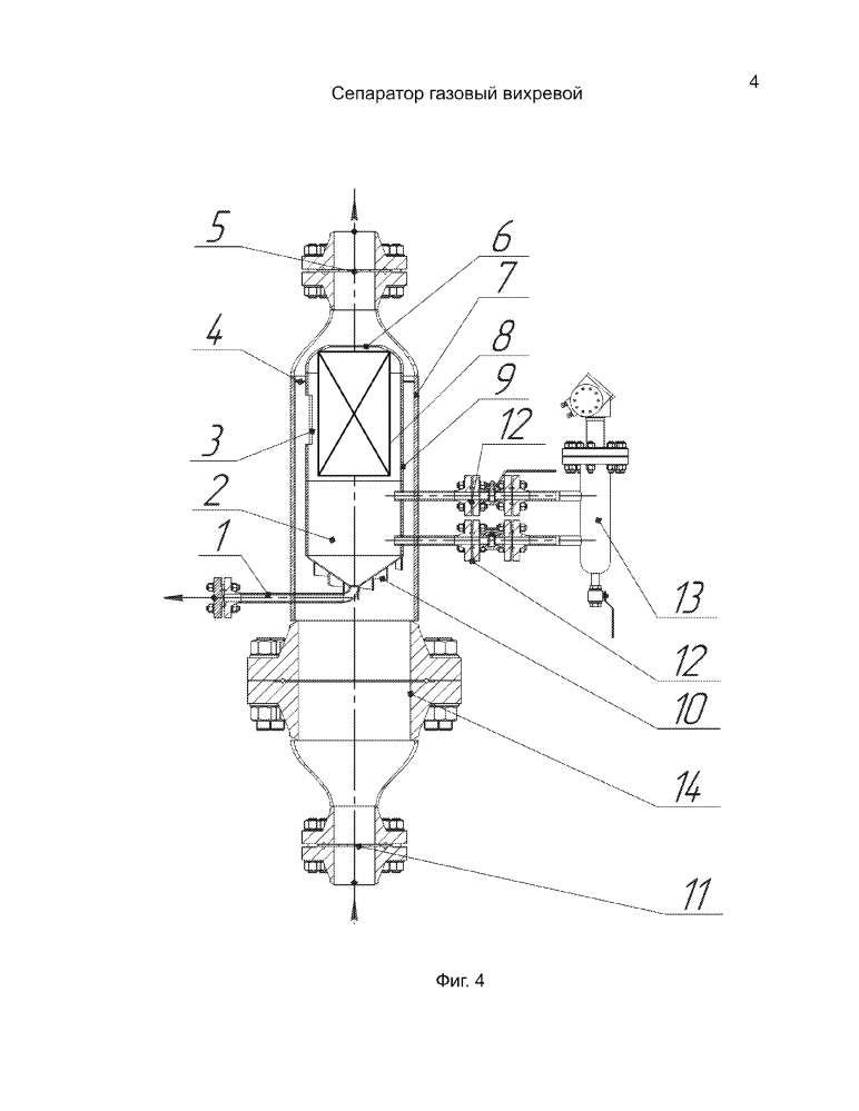 Сепаратор газовый вихревой (патент 2644610)