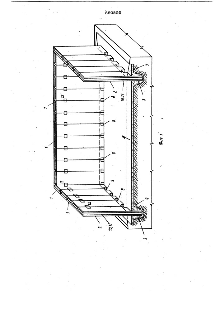 Наземное траншейное хранилище (патент 850855)