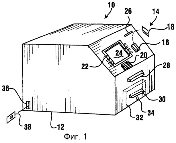 Банкомат с накопителем листов и механизмом выдачи (патент 2247427)