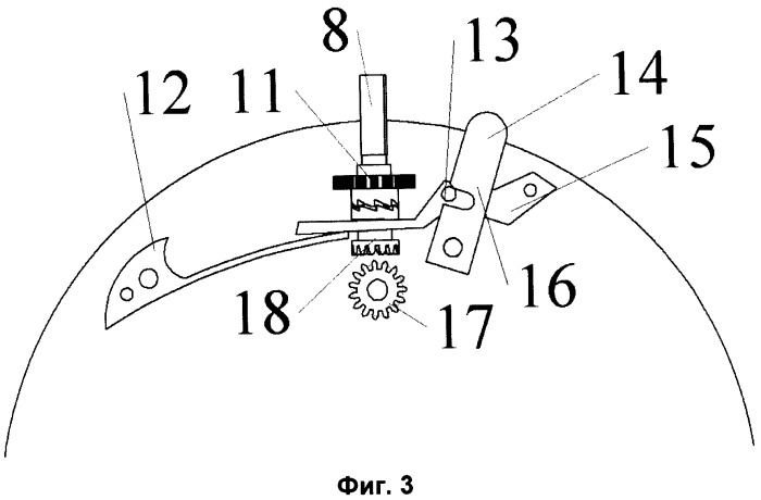 Заводная головка часов (варианты) (патент 2407050)