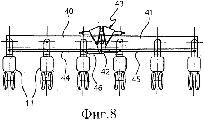 Сельскохозяйственная машина (патент 2420051)