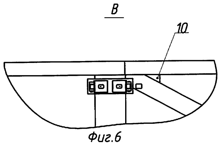Железнодорожная платформа для перевозки крупнотоннажных контейнеров (патент 2288121)