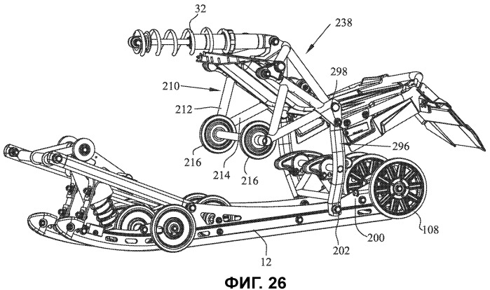 Снегоход и задняя подвеска снегохода (патент 2521894)