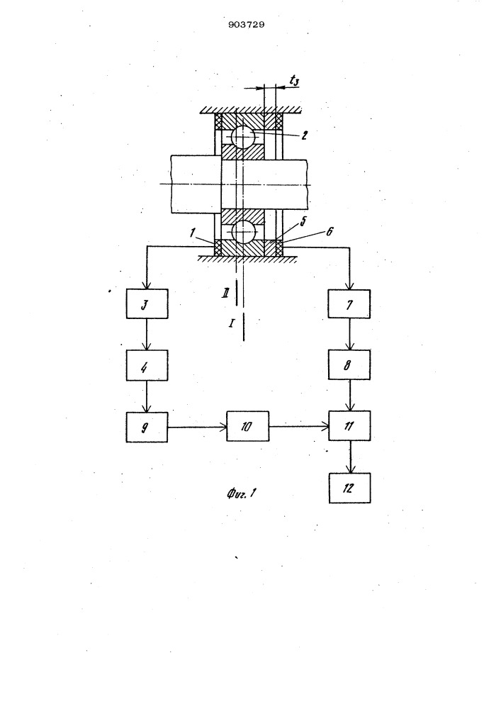 Устройство для диагностики подшипников (патент 903729)