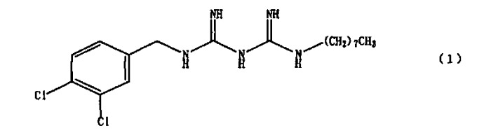 Способ получения 1-(3, 4-дихлорбензил)-5-октилбигуанида или его соли (патент 2440978)
