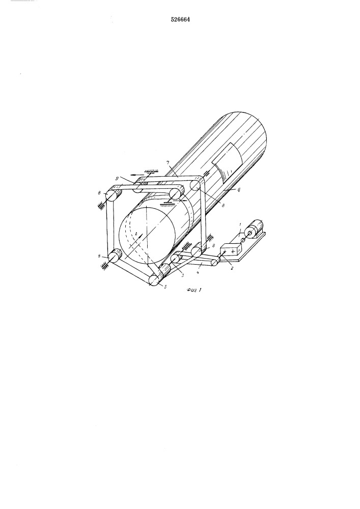 Привод барабана для жидкостной обработки кожсырья (патент 526664)