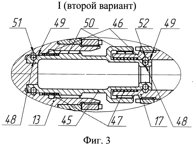 Газогенератор гтд (патент 2487258)