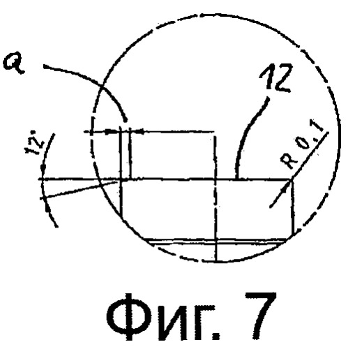 Фрезерная головка (патент 2414333)