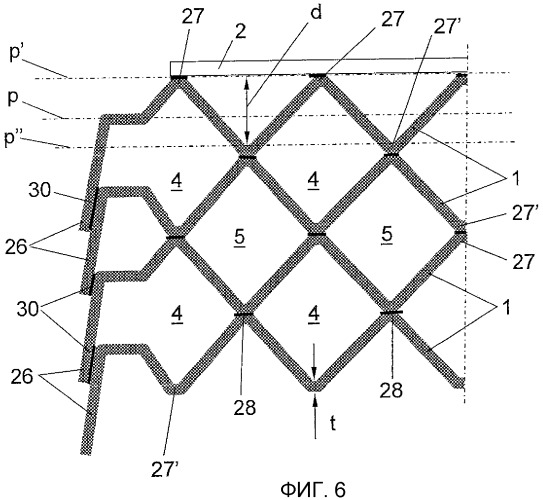 Пластинчатый теплообменник (патент 2455605)