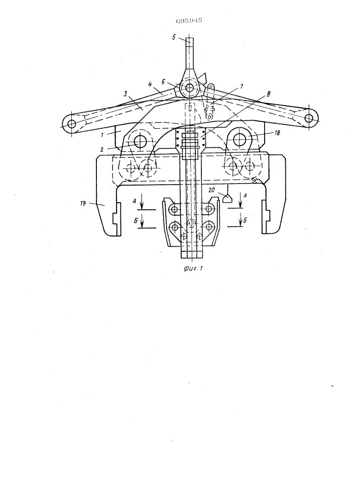 Грузозахватное устройство (патент 695945)