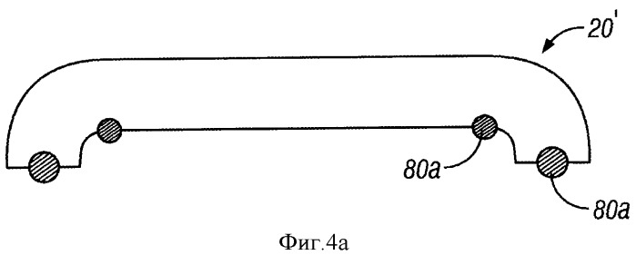 Горшок (патент 2527705)