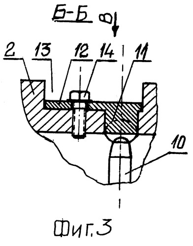 Узел соединения прокатного валка со шпинделем (патент 2258570)
