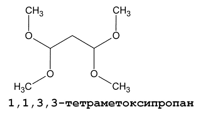 Применение соединений формул (i) и/или (ii) для консервации тела человека или животного, содержащая их композиция и способ консервации (патент 2415572)