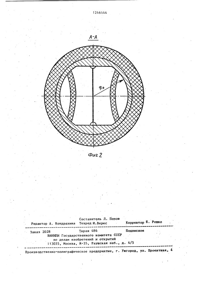 Протез клапана сердца (патент 1246444)