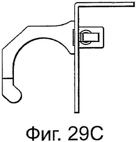 Ручка для установки в отверстии (патент 2395660)