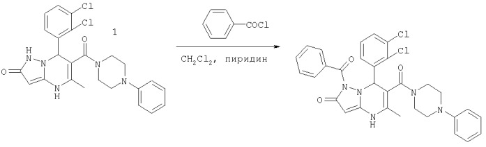 Гетероциклические дигидропиримидиновые соединения (патент 2296766)