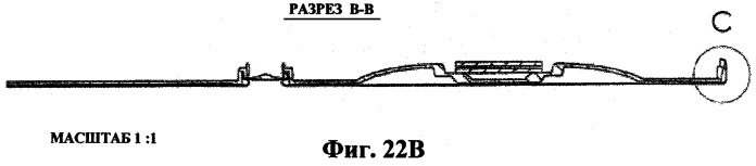 Металлическая упаковка (патент 2312804)