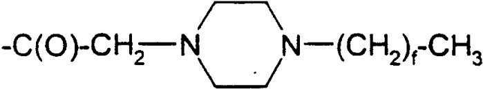 Аналоги glp-1 (патент 2288232)