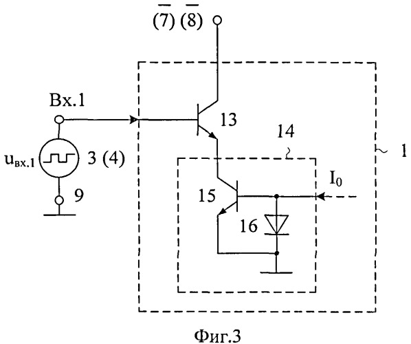 Логический элемент "2-и" с многозначным внутренним представлением сигналов (патент 2513717)