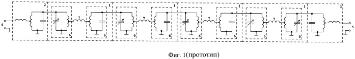 Частотно-селективное устройство (патент 2431920)