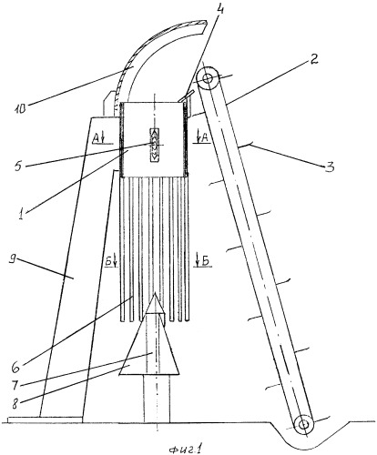Разрезчик рулонированного корма (патент 2343689)