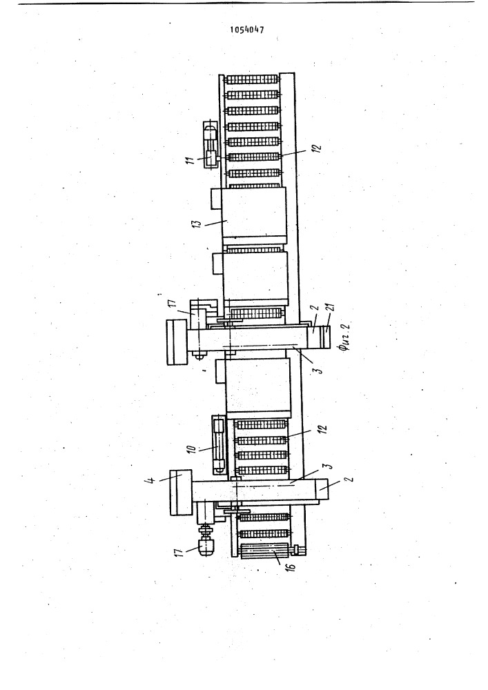 Устройство для раскроя плит (патент 1054047)
