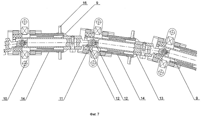 Рекламная установка (патент 2290703)