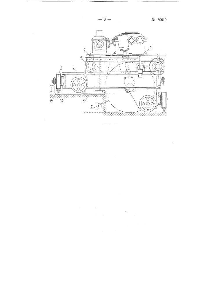 Машина для вырезания из массивов в открытых выработках штучных строительных камней разных размеров (патент 70619)
