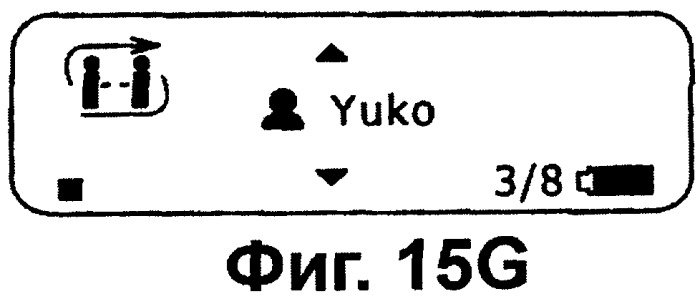 Устройство записи/воспроизведения и относящийся к нему способ управления отображаемыми на дисплее данными (патент 2347285)