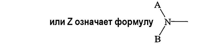 Способы активации клеток-предшественников/стволовых клеток (патент 2309741)