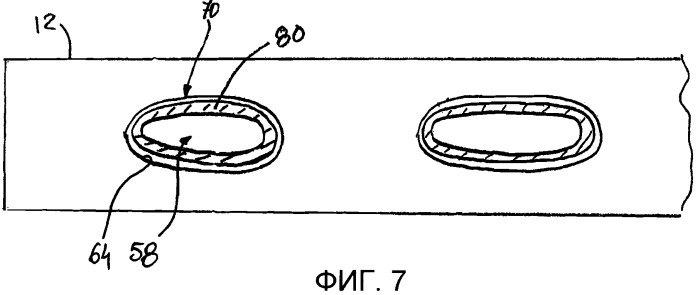 Усовершенствованная конструкция спортивной клюшки (патент 2472559)