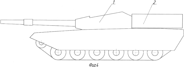 Танковая система автоматического заряжания "скоропея-3" (патент 2560181)