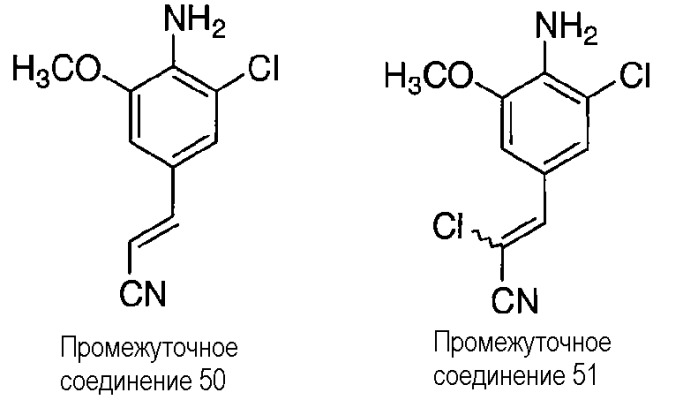 Производные 1, 2, 4-триазин-6-она, ингибирующие вич (патент 2401833)