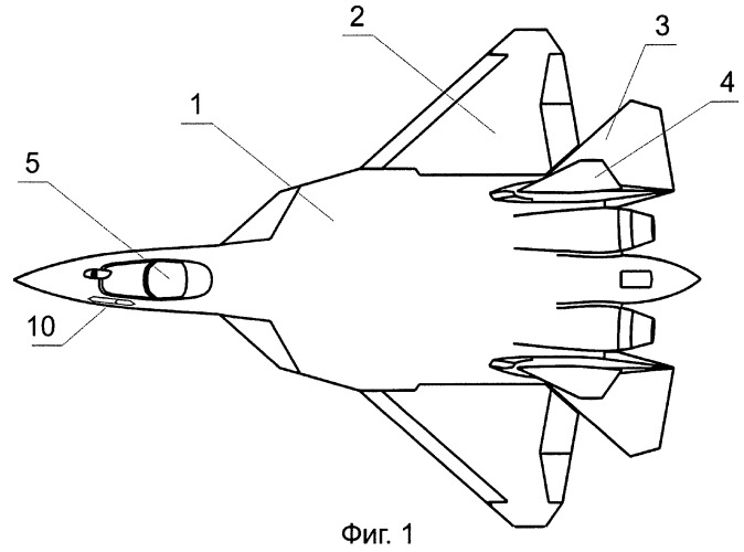 Многофункциональный самолет с пониженной радиолокационной заметностью (патент 2502643)