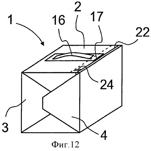 Групповая упаковочная тара для листового материала и способ изготовления групповой упаковочной тары (патент 2401230)