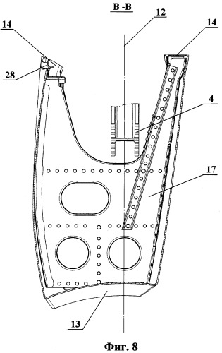Пилон подвески двигателя к крылу (патент 2338668)