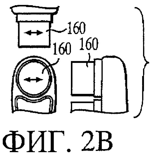 Мультиподвижная зубная щетка (патент 2300344)