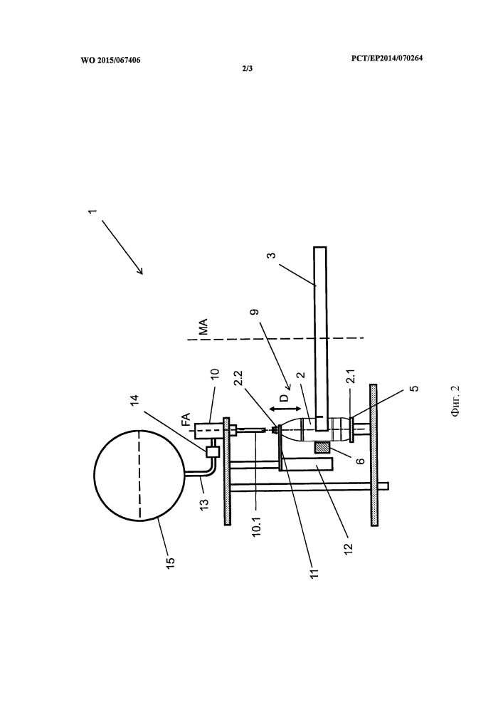 Способ и машина для обработки емкостей (патент 2624431)