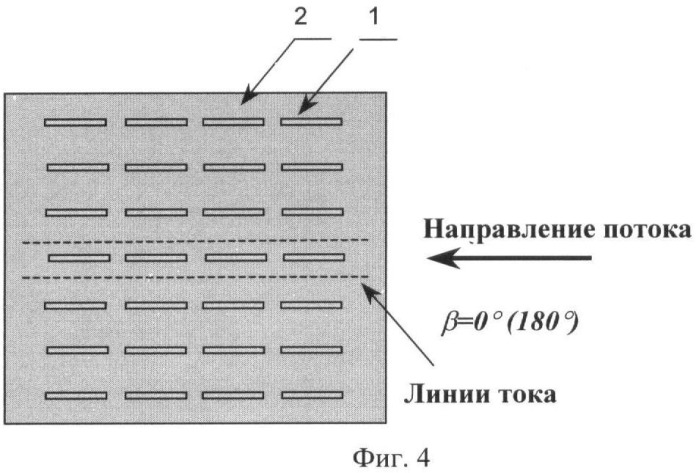 Способ управления пограничным слоем на поверхности летательного аппарата и устройство для его осуществления (патент 2384465)