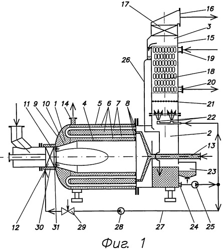 Конденсационный водогрейный котел (патент 2495335)