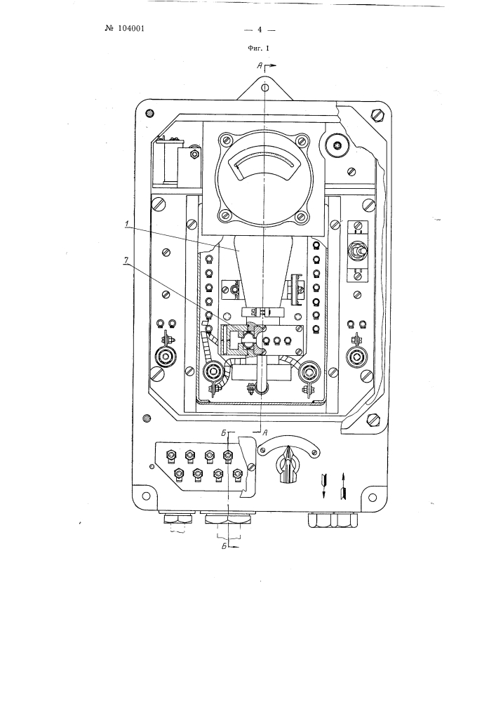 Термомагнитный газоанализатор на кислород (патент 104001)