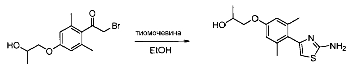 Модуляторы активности нес1 и способы для них (патент 2576036)
