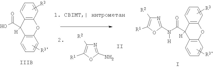 Оксазолы в качестве усилителей mglur1 (патент 2345076)