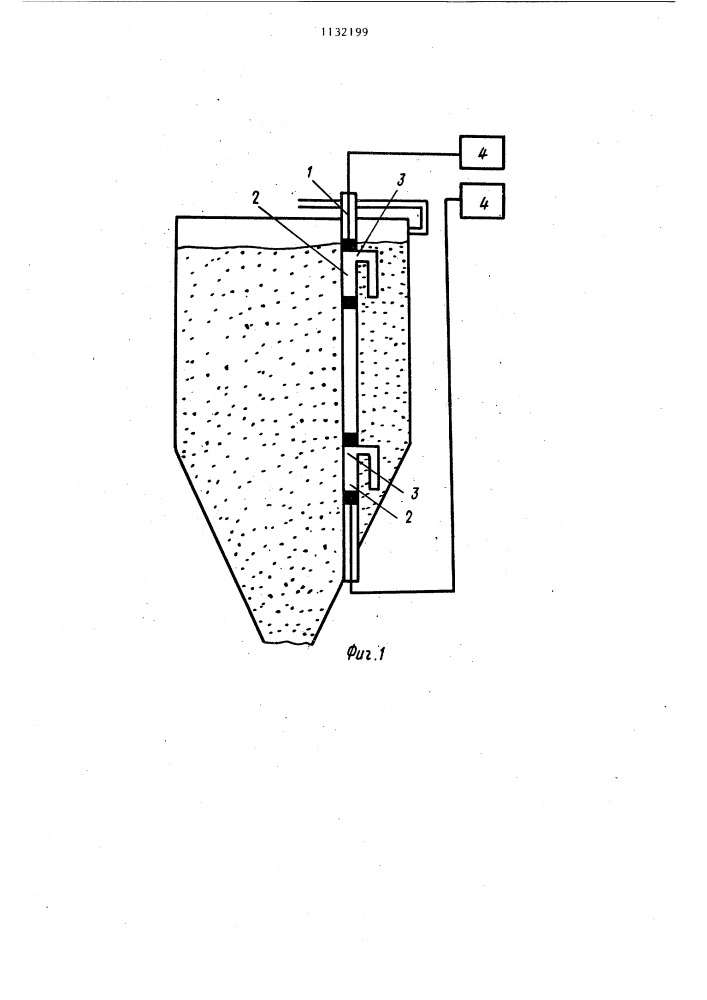 Устройство для измерения плотности сыпучих сред (патент 1132199)