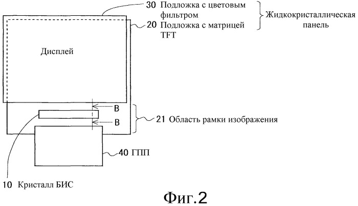 Полупроводниковый кристалл и его монтажная структура (патент 2487435)