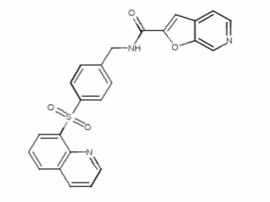 Новые соединения и композиции для ингибирования nampt (патент 2617988)