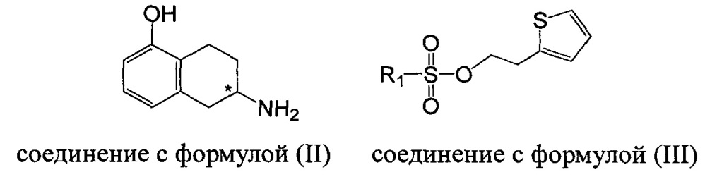 5,6,7,8-тетрагидро-6-[n,n-бис[(2-тиенил)этил]] амино-1-нафтол и способ его приготовления и использования (патент 2609807)