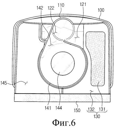 Пылесос и пылеулавливающее устройство пылесоса (патент 2284141)